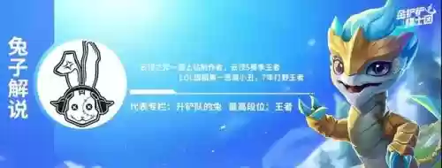 金铲铲之战神将阵容图片(神将三国手游最佳阵容)插图