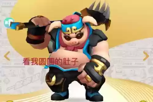 一起来捉妖怎么不打造阵容(一起来捉妖擂台最强阵容)插图1