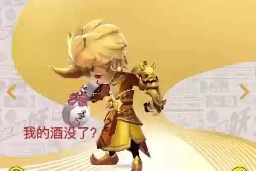 一起来捉妖怎么不打造阵容(一起来捉妖擂台最强阵容)插图2