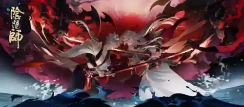 阴阳师鬼童丸阵容贴吧(阴阳师魂十一阵容)插图