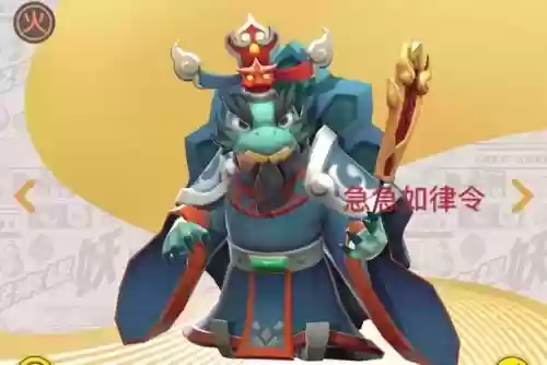 一起来捉妖怎么不打造阵容(一起来捉妖擂台最强阵容)插图5