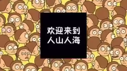 异界修真玩家灭霸阵容信息(异界修真官网)插图