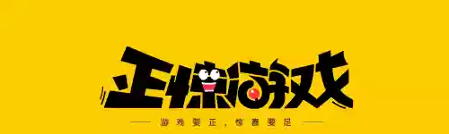 王者荣耀周报阵容在哪里看(王者阵容分析的软件)插图