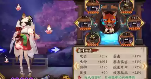 荒骷髅阵容4400阵容(荒骷髅相当于多少爆伤)插图2