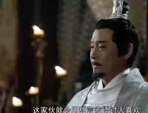雪中悍刀行有哪些明星阵容(雪中悍刀行开拍了吗)插图24