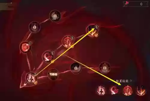 阴阳师赤月第一天阵容攻略(阴阳师新手必练阵容)插图6
