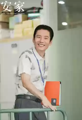 雪中悍刀行有哪些明星阵容(雪中悍刀行开拍了吗)插图18