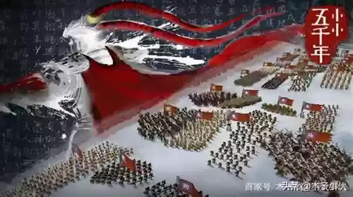小小五千年推图最强阵容(大掌门2最强阵容)插图