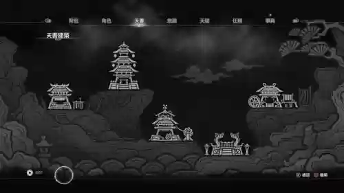 轩辕剑7前期最强配方阵容(轩辕剑6个人物七轮加点)插图10