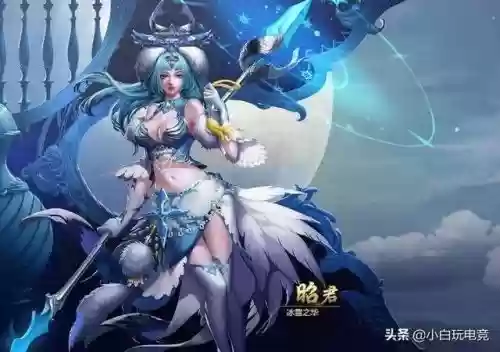 最克制凯的五位法师阵容(什么英雄最克制凯)插图2