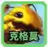 云顶之弈挑战阵容排列(目前版本云顶之弈强势阵容有哪些)插图6