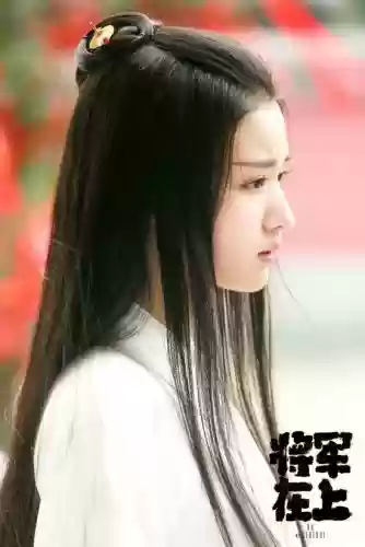 新绝代双骄3最强队员阵容(新绝代双骄3宠物)插图6