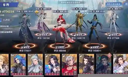唐三搭配推荐阵容插图