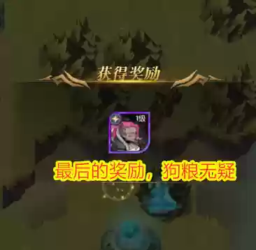 纯狂乱阵容(放置奇兵纯色最佳阵容配置)插图8