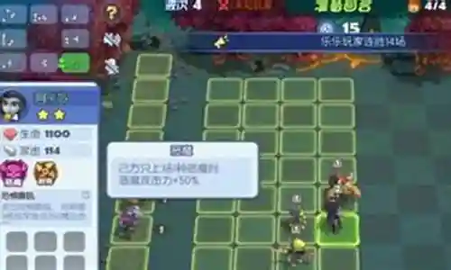 法师塔防皮卡阵容搭配插图