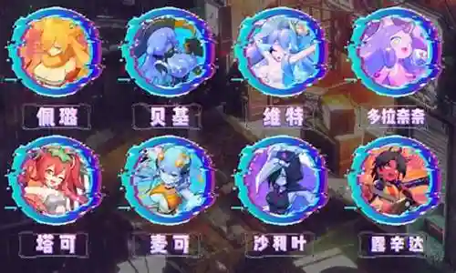 梦幻前期阵容搭配推荐图插图