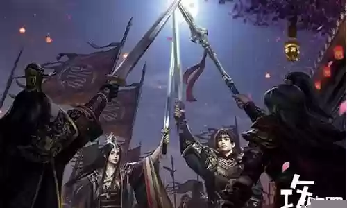 霸王之业阵容搭配插图