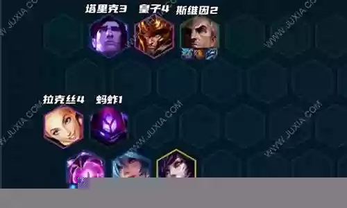格斗法师阵容搭配插图