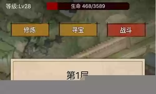 唐门镖局阵容搭配插图