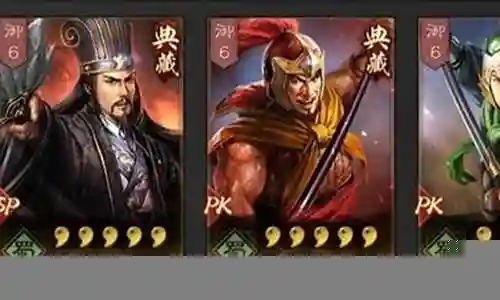 诸葛关兴阵容搭配推荐图插图