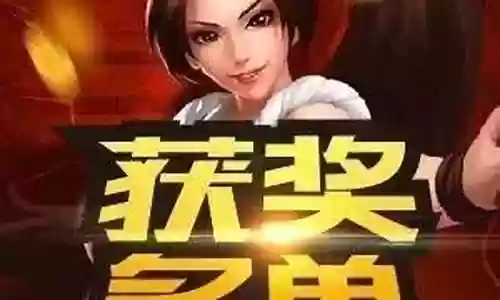 瞬影阵容搭配插图