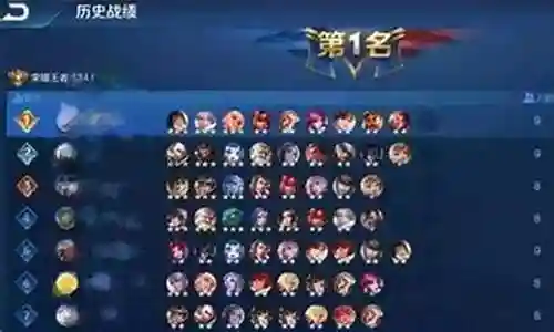 坦刺阵容怎么搭配插图