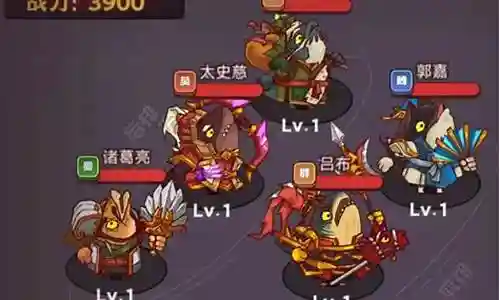 最快推图最强阵容搭配插图