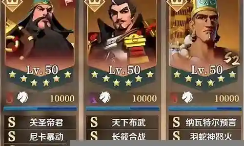 凯撒搭配哪个阵容好玩啊插图