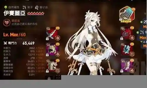 塔马阵容机芯搭配插图
