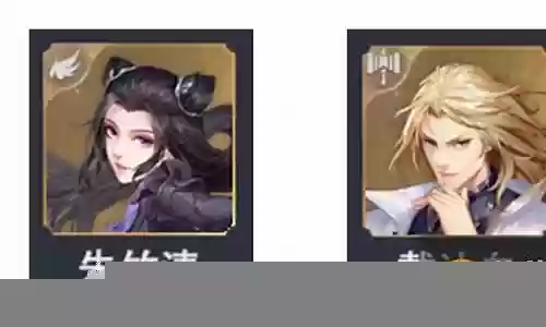虎猫阵容搭配插图