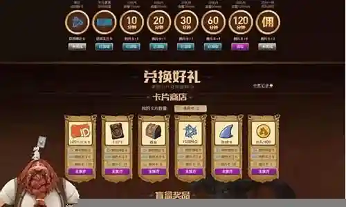 佣兵玉珑阵容搭配推荐插图