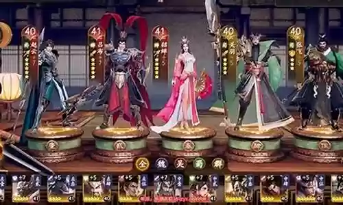 乱世逐鹿各国阵容搭配插图