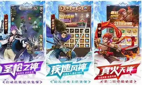 碧空战纪搭配阵容攻略插图
