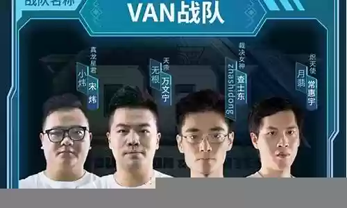 dpl阵容搭配插图