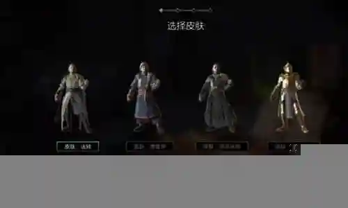 冒险家流浪阵容搭配插图