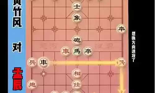 下棋凤凰阵容搭配最新插图