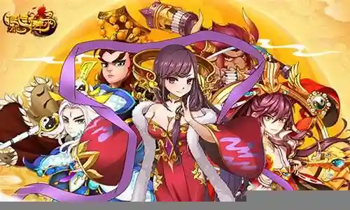 封神录最强阵容搭配图插图