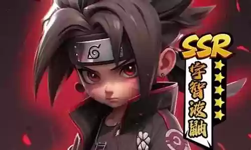 忍界意志阵容搭配插图