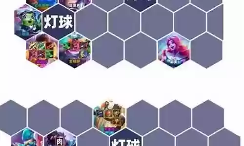 卡牌娱乐阵容搭配插图