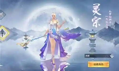三娘和尚阵容搭配插图