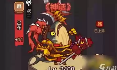 最全阵容怎么搭配插图