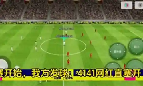 快速反击阵容搭配图最新插图