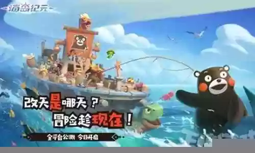 大禹阵容搭配插图