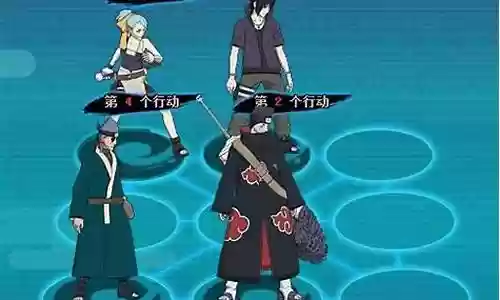 忍道水系阵容搭配插图