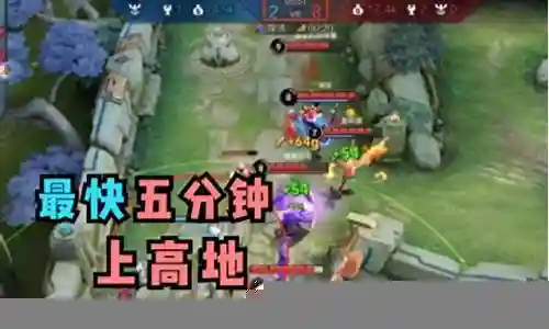 干预搭配什么阵容最好插图