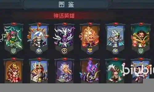 魔法王权英雄阵容搭配插图
