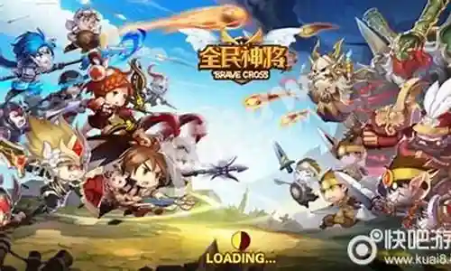 全民神将最新阵容搭配插图