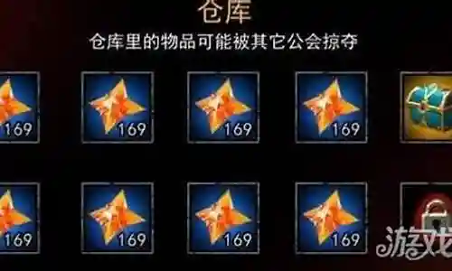 幻影新战士阵容搭配图片插图