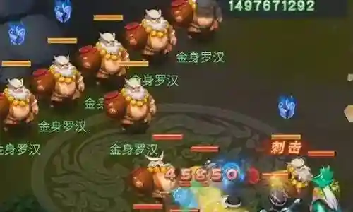 梦幻西游同盟试炼阵容搭配插图