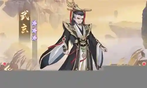 九玄阵容搭配攻略插图
